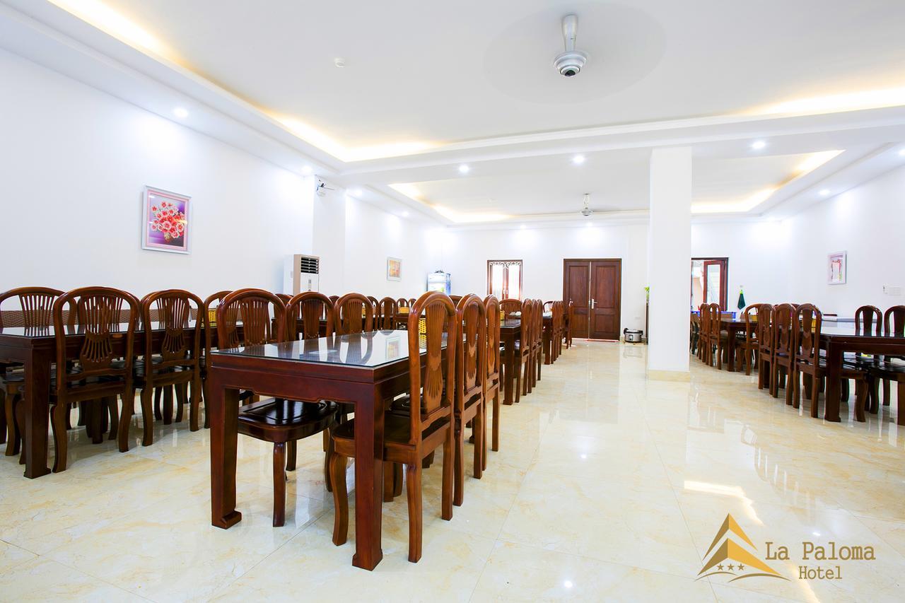 La Paloma Hotel 泉兰 外观 照片